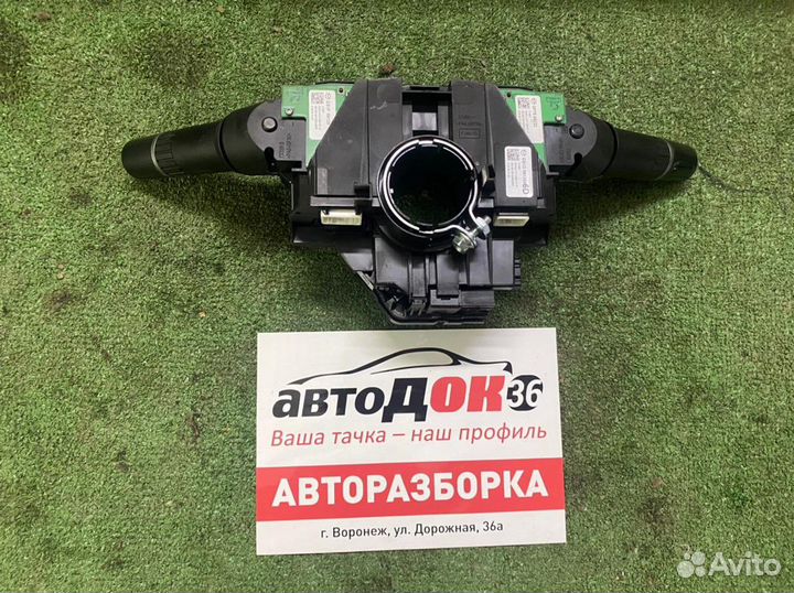 Подрулевой переключатель Mazda 6 GH