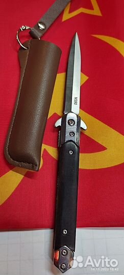 Нож туристический новый описание фото внизу