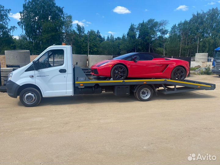 Эвакуатор рядом