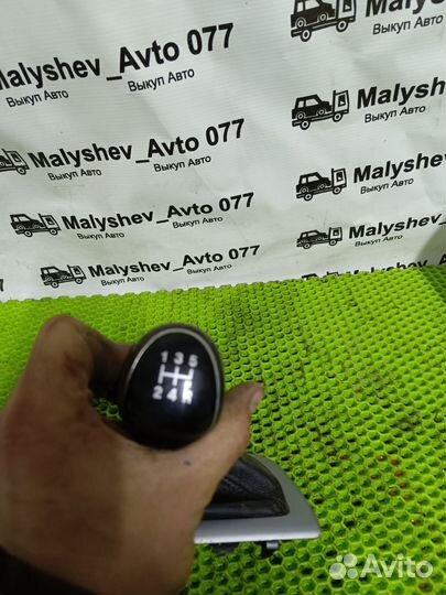 Ручка кпп МКПП с чехлом Форд фокус 3