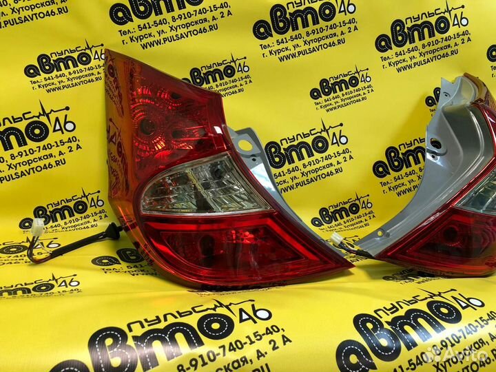 Фонарь задний правый левый Хендай Солярис