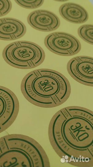 Стикеры на бумажной и крафт самоклейке 40 мм