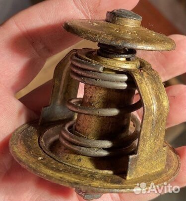 Термостат газ 2410