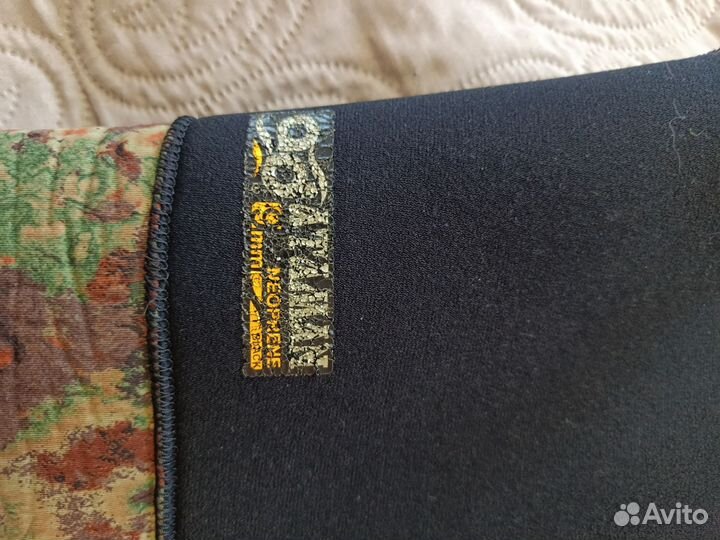 Костюм для подводной охоты 9 мм