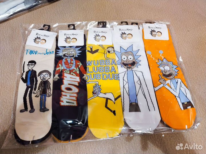 Носки мужские