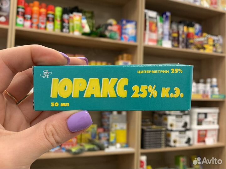 Эффективное средство от клопов Юракс 25 (50мл)