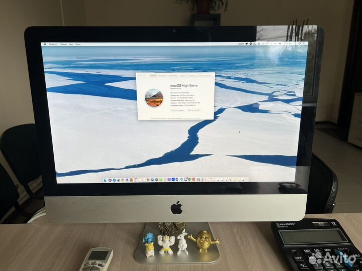 Apple iMac 21.5