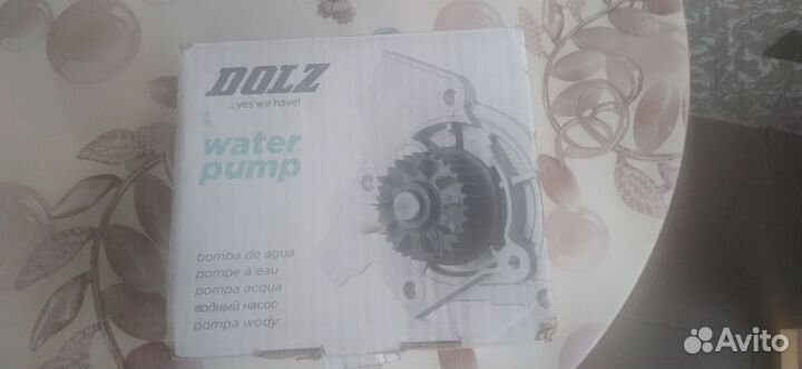 Ford fusion водяной насос