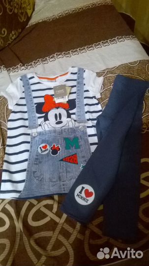 Комплекты next