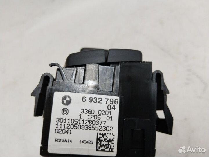 Переключатель света Bmw X1 E84 N46B20