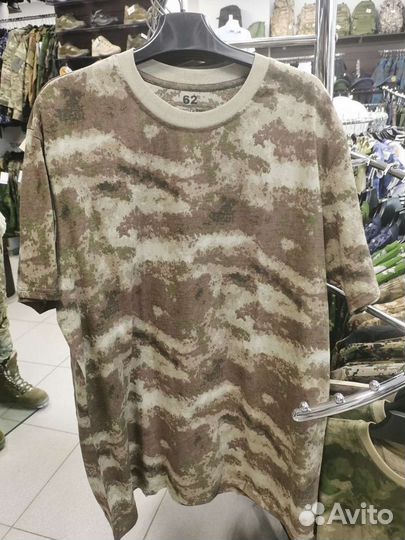 Футболка мужская камуфляжная