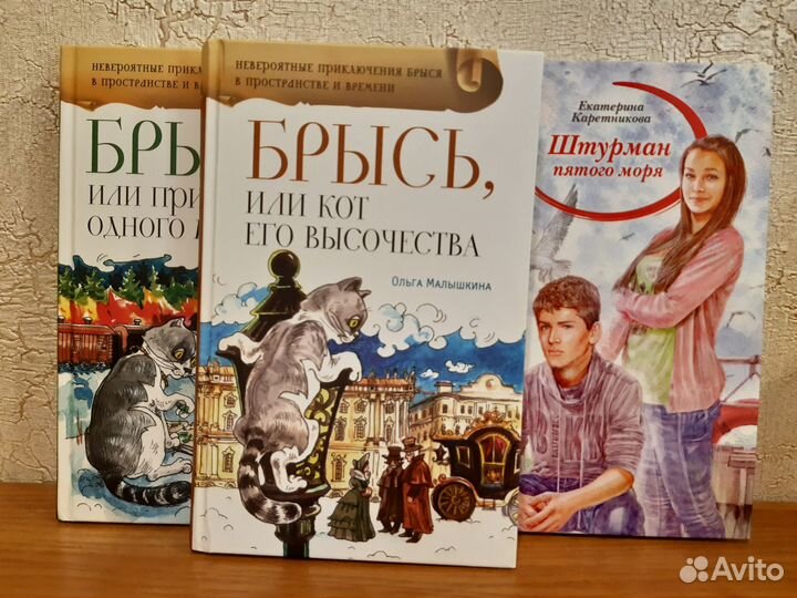 Подростковые и взрослые книги новые