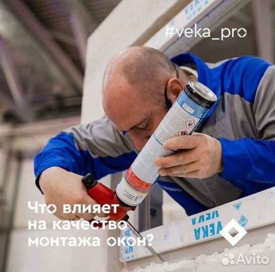 Пластиковые двери. Входная группа