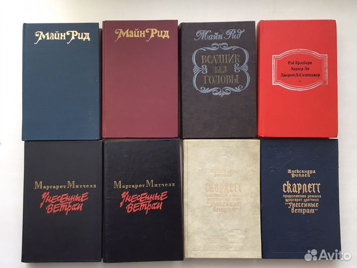 Литература 3