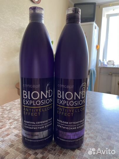 Средства для ухода за волосами