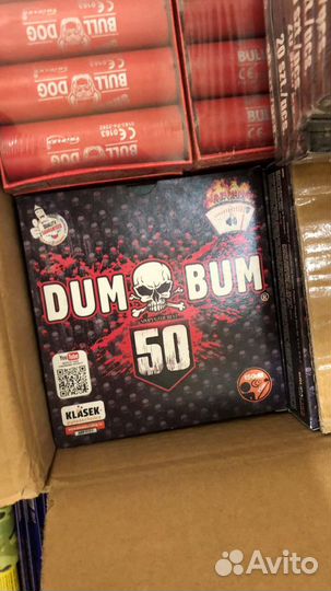 Самые мощные петарды