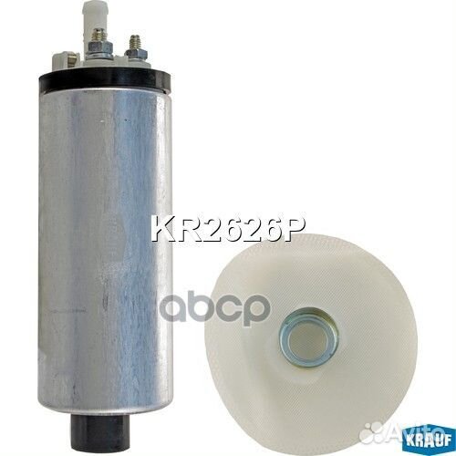 Бензонасос электрический 0,464 KR2626P Krauf