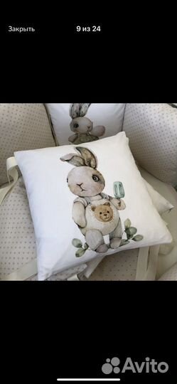 Бортики на детскую кроватку