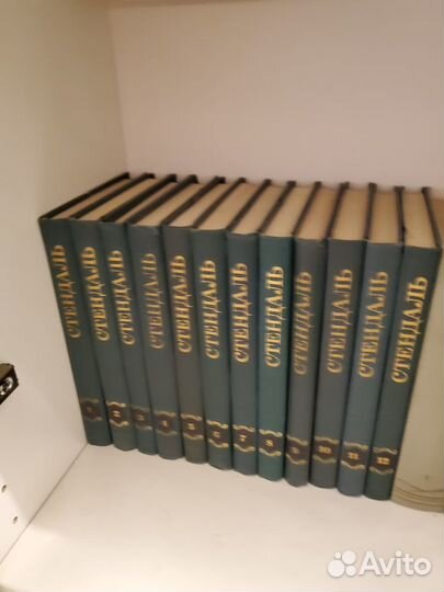 Личная книжная библиотека часть 3