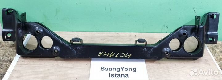 Балка подвески задняя Саньенг Истана, 2000г