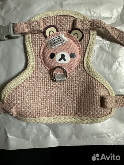 Шлейка для маленьких и средних собак с поводком