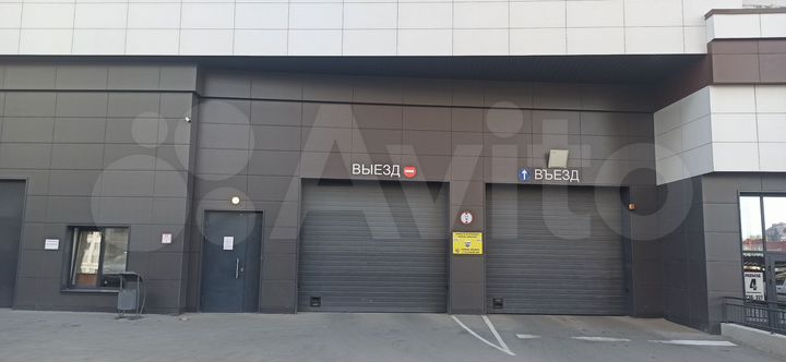 Машиноместо, 14 м²