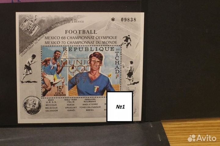 Аксессуары Коллекционерам