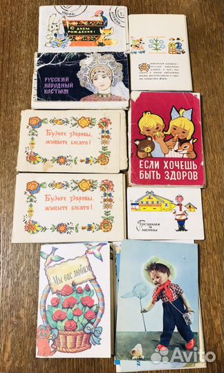 Наборы открыток СССР