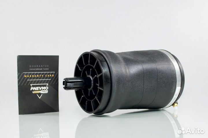 Пневмобаллон Рендж Ровер Л494 Спорт задний