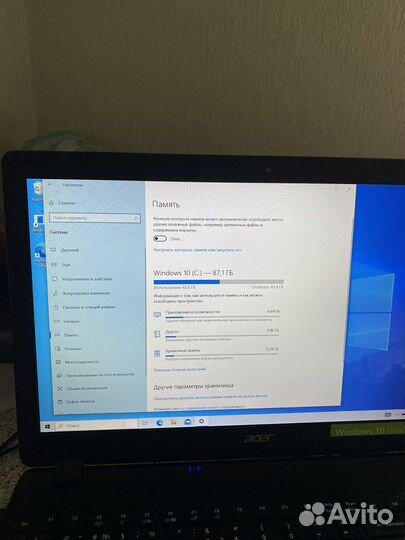Ноутбук acer