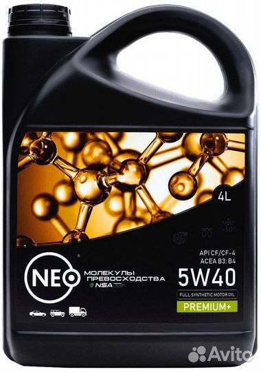 Neo Revolution diesel 5w-40 - (CF/CF-4), (B3,B4)