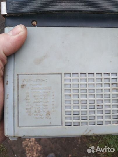 Радиоприемник СССР