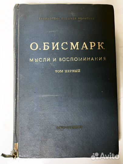 Книги в ассортименте