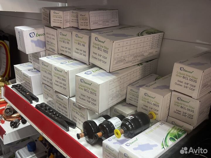 Фильтр осушитель Becool для холодильников