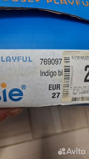 Ботнки зимние lassie 27