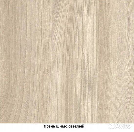 Комод дельта Next 25.04