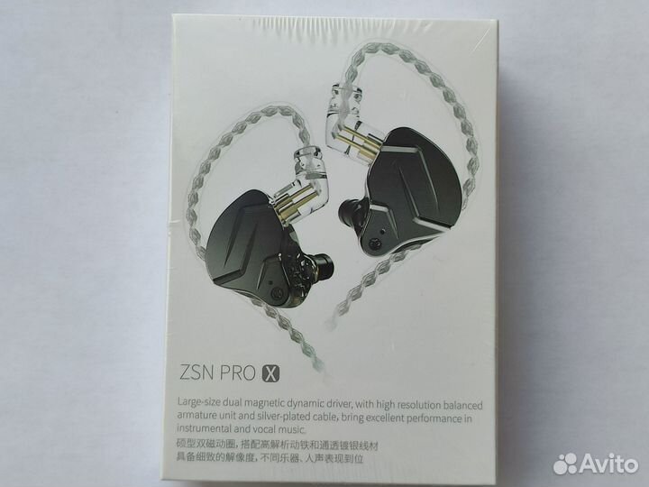 Гибридные наушники KZ ZSN Pro X 1DD+1BA