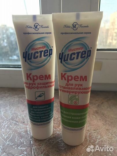 Очень хороший крем для рук и паста