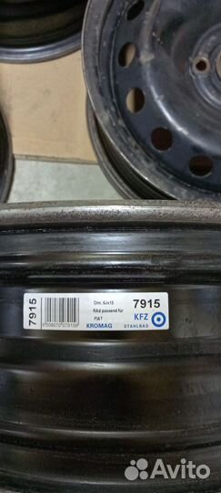 Штампованные диски r15