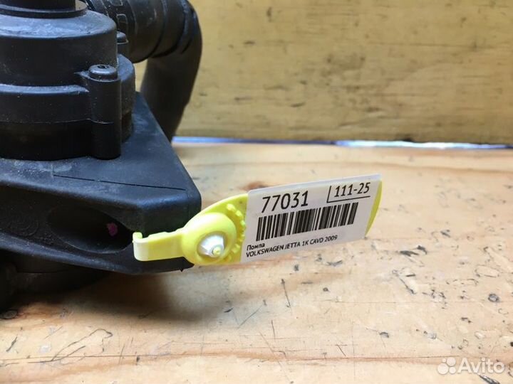 Помпа Volkswagen Jetta 1K2 cavd 2009