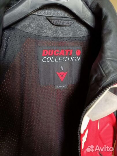 Мотоэкипировка мужская бу