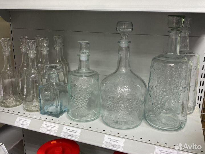 Банка стеклянная универсальная