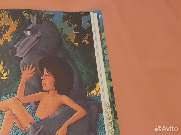 Маугли Киплинг