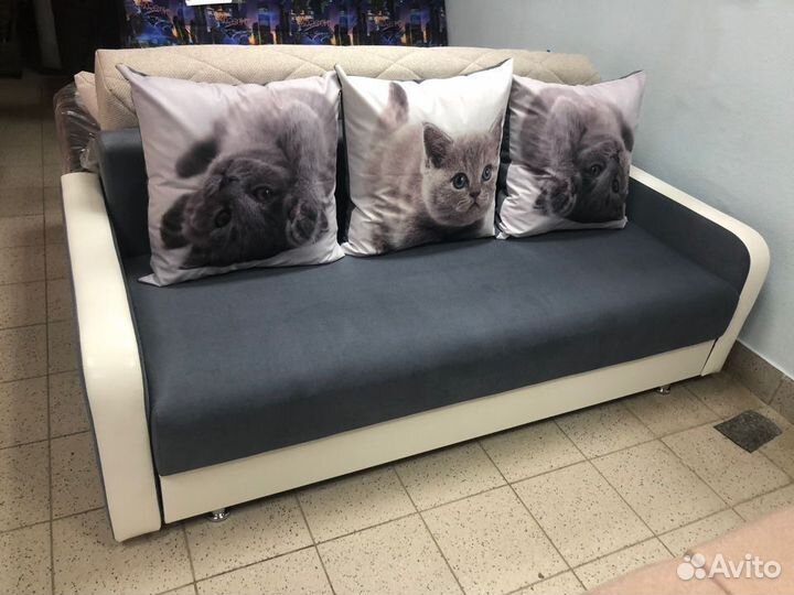 Диван Мадрид