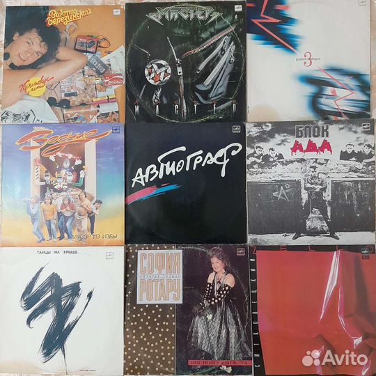 Винил. Советский рок и др