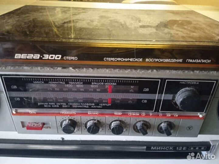 Проигрыватель винила СССР