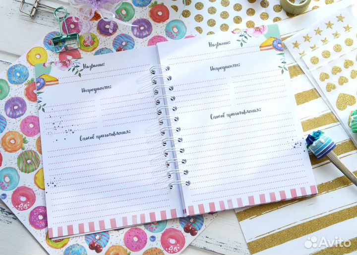 Кулинарный Блокнот