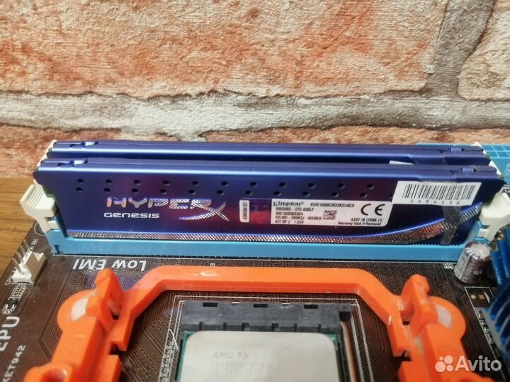 Комплект ам3+ проц FX-4300 4ядра +4gb