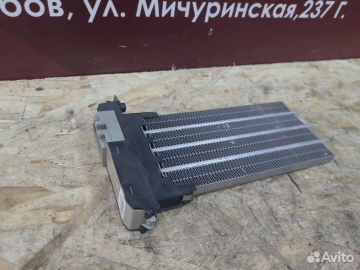 Радиатор печки Kia Ceed JD