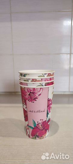 Бумажные стаканы 200мл 350мл 500мл